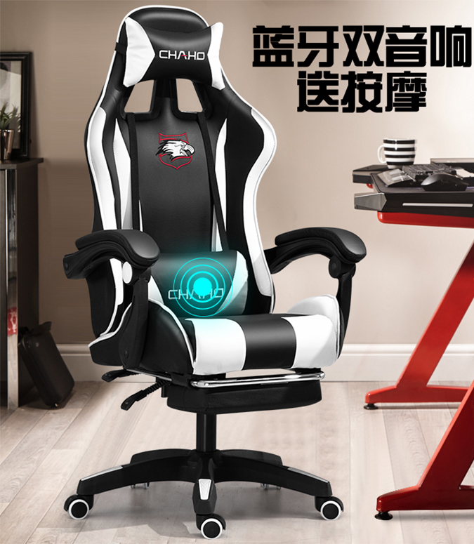 Silla Gamer Zeiyuqui