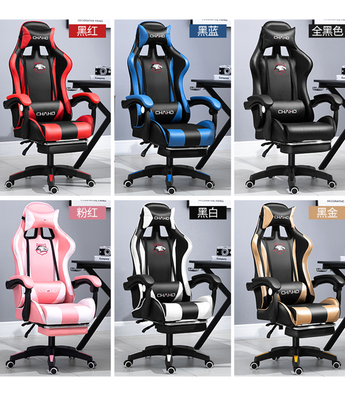 Silla Gamer Zeiyuqui